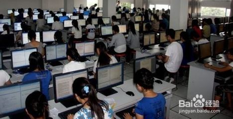 計算機操作員的工作技能與培訓指南