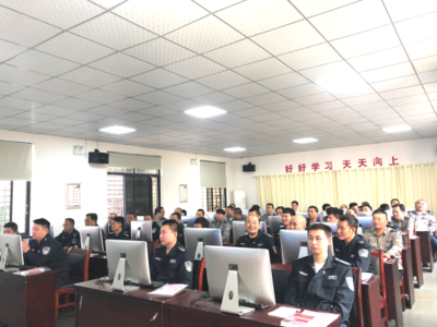 郴投集團保安服務(wù)公司開展計算機操作技能培訓(xùn)