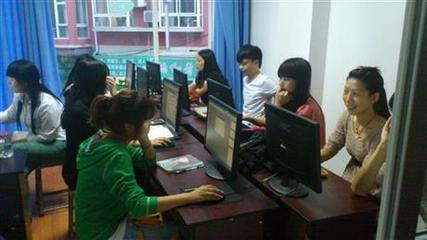 德陽電腦辦公培訓(xùn)首選博元教育，專業(yè)計(jì)算機(jī)技術(shù)學(xué)習(xí)基地