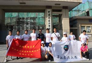 甘肅煤炭工業學校計算機技術培訓 賦能職業教育，助力行業升級