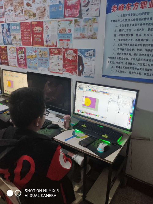 赤峰松山區IT電腦培訓排行榜 尋找最適合你的計算機技術學習路徑