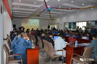 公司新聞 | 唐山松下G系列產(chǎn)品在安徽代理店特殊材料焊接工藝培訓(xùn)與技術(shù)交流會(huì)上大受好評(píng)